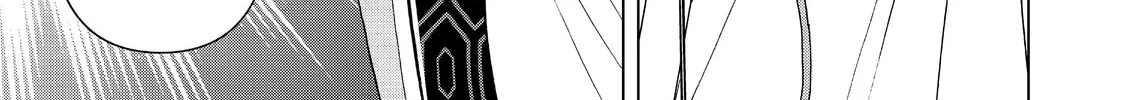 Ya Boy Kongming! Chapter 14 page 26 - 