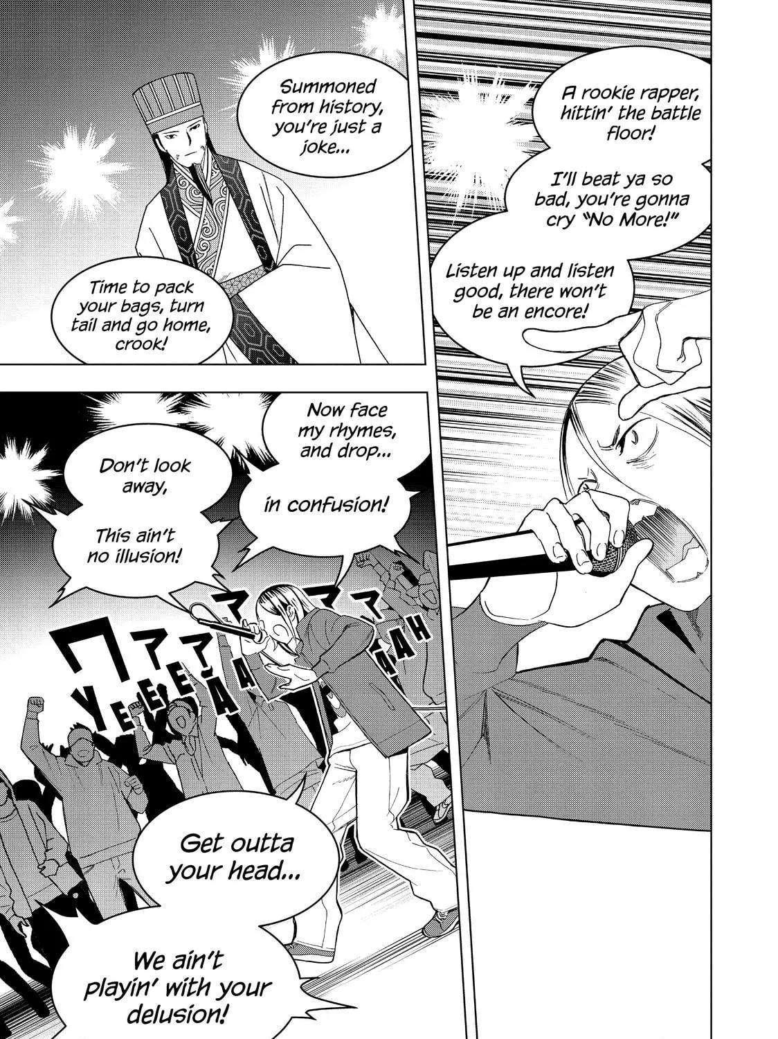 Ya Boy Kongming! Chapter 14 page 5 - 