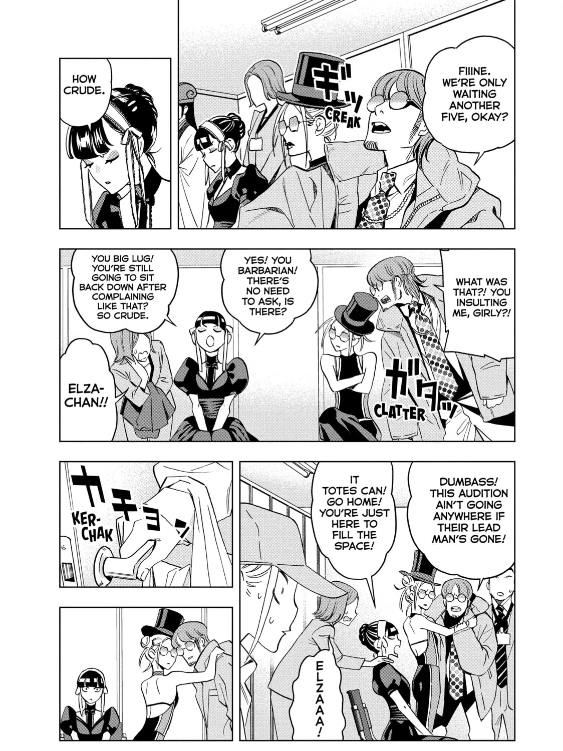 Ya Boy Kongming! Chapter 140 page 13 - 