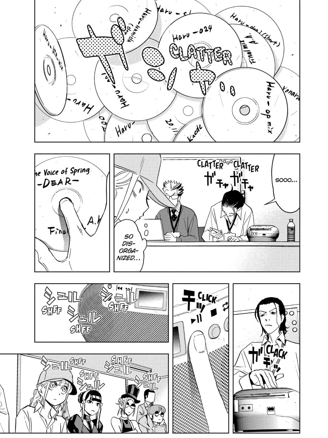 Ya Boy Kongming! Chapter 140 page 17 - 
