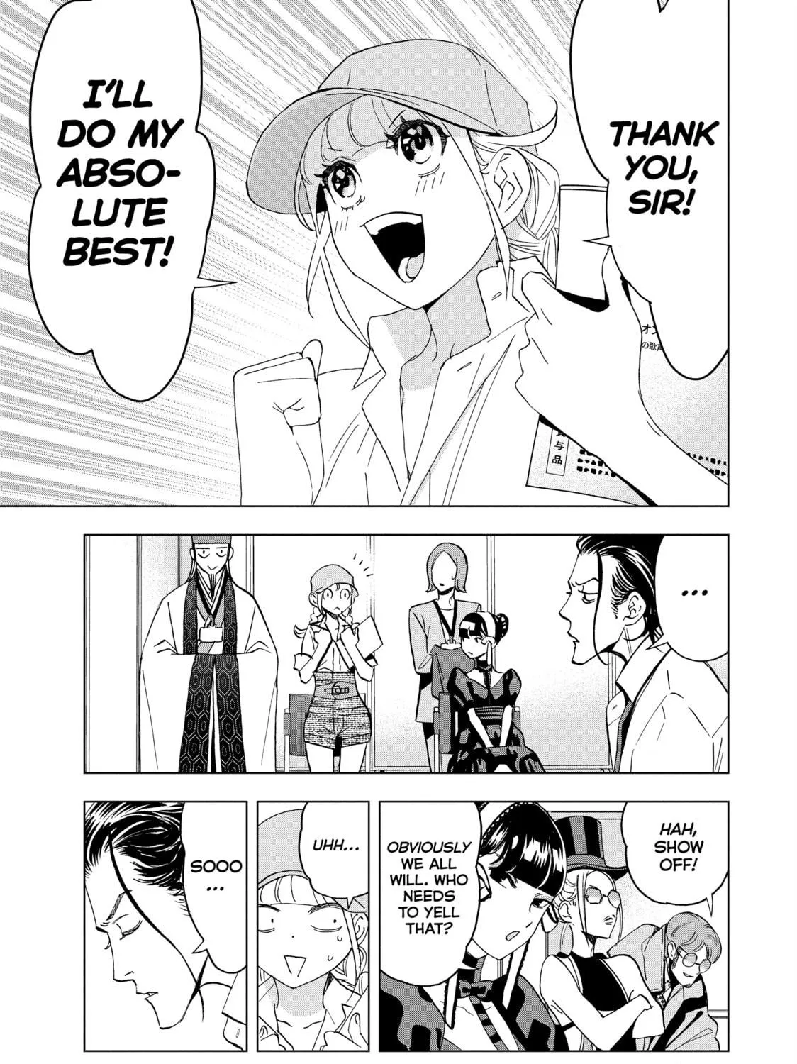 Ya Boy Kongming! Chapter 140 page 23 - 