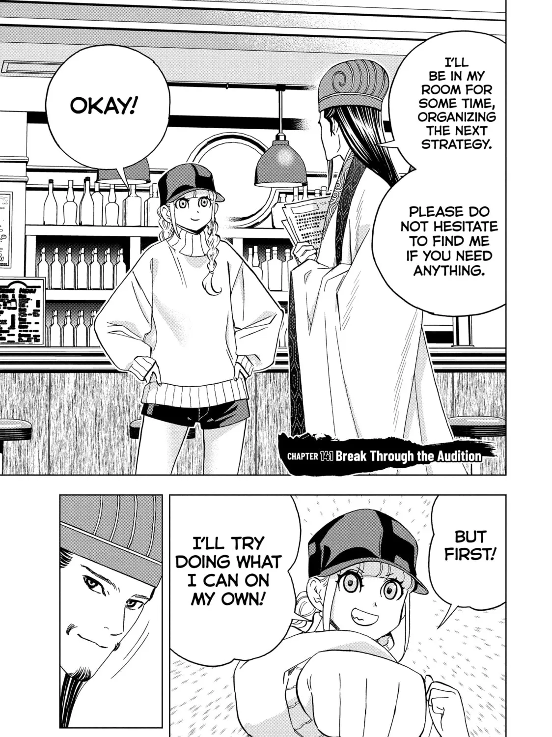 Ya Boy Kongming! Chapter 141 page 1 - 