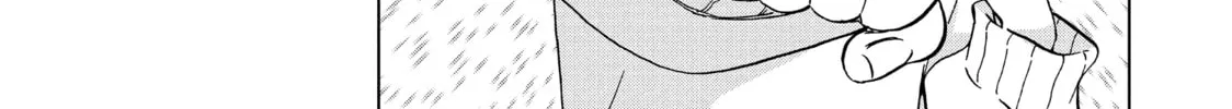 Ya Boy Kongming! Chapter 141 page 2 - 