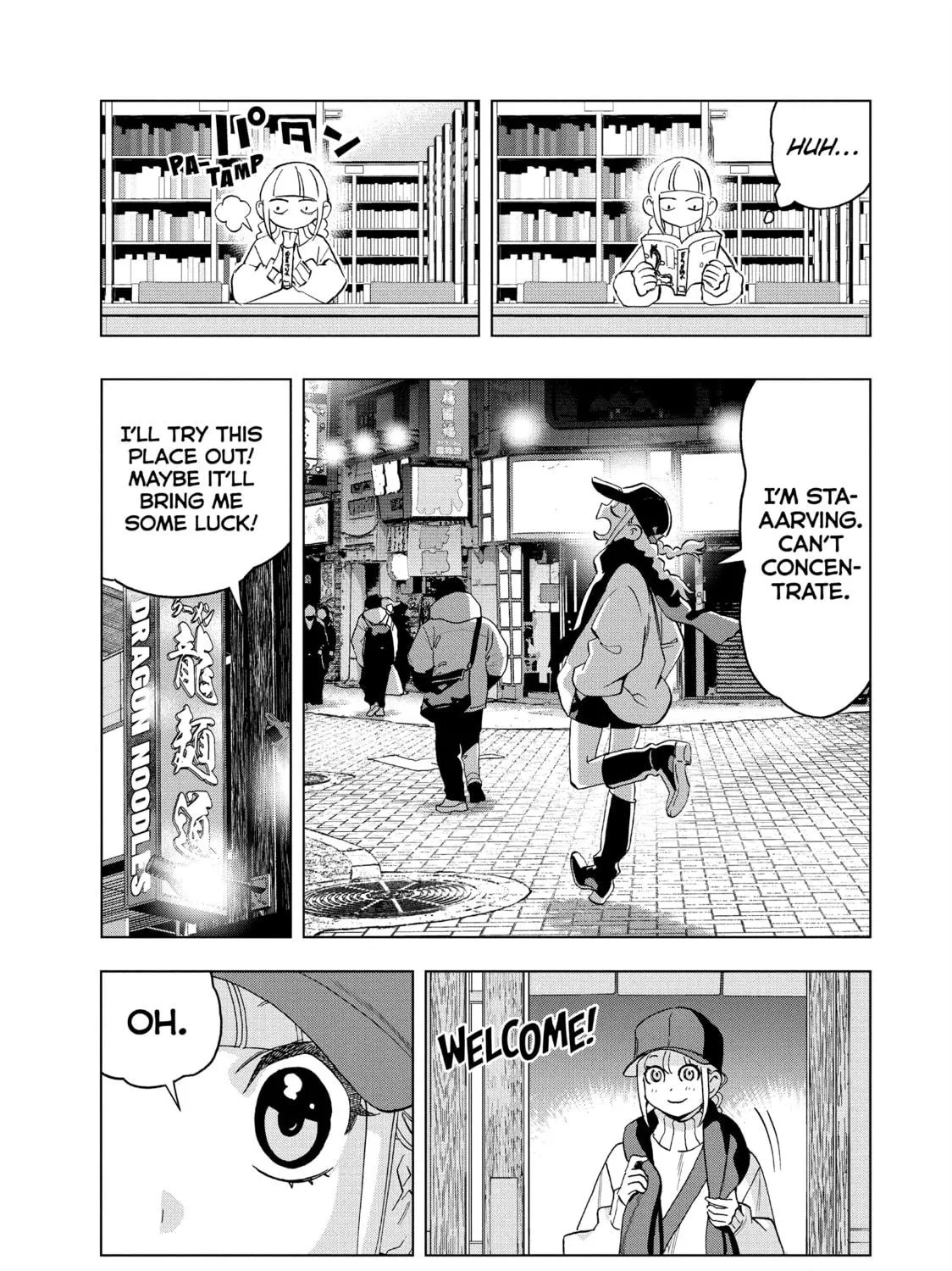 Ya Boy Kongming! Chapter 141 page 17 - 