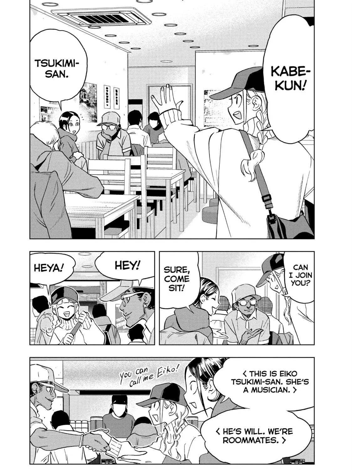 Ya Boy Kongming! Chapter 141 page 19 - 