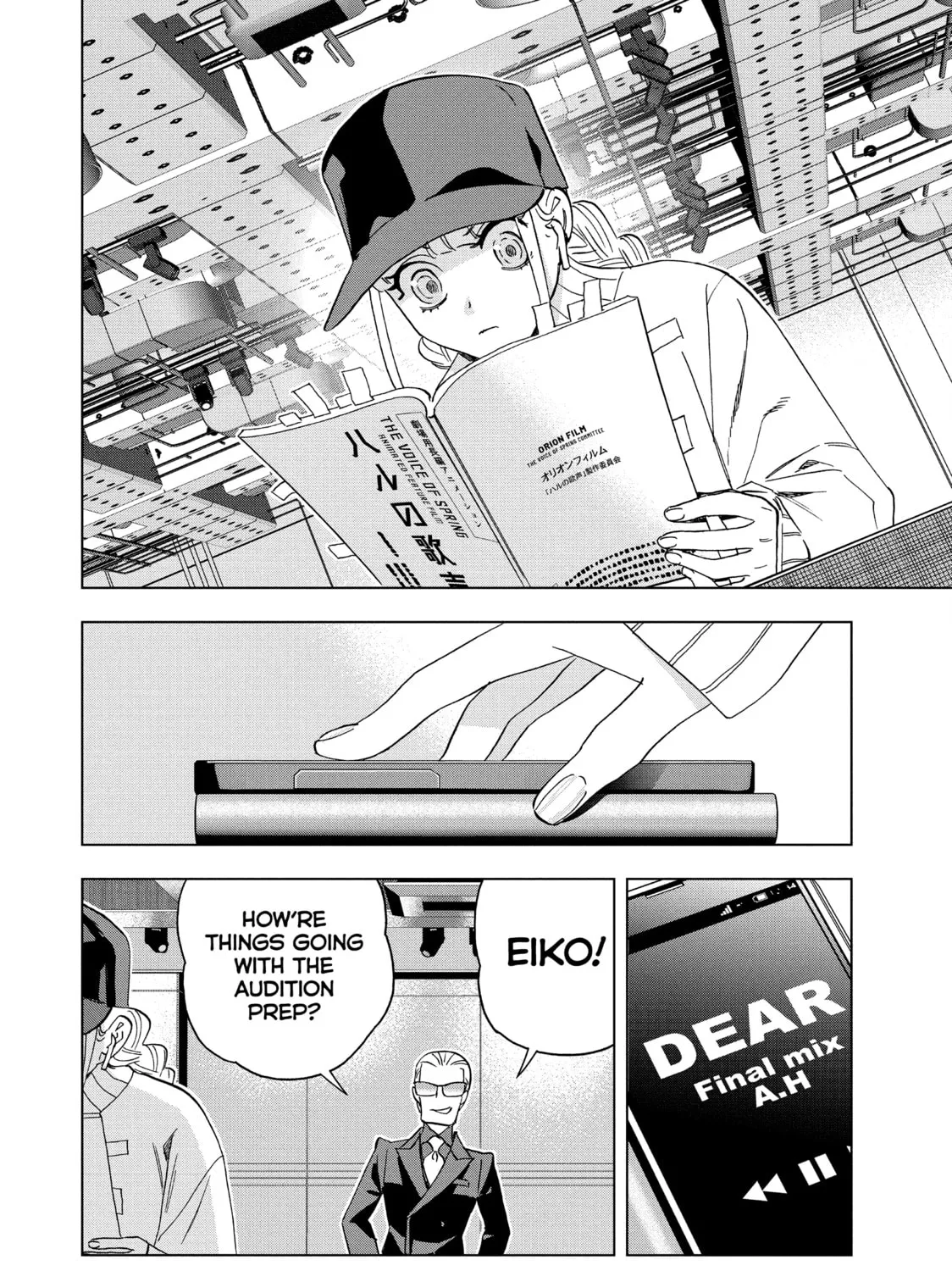 Ya Boy Kongming! Chapter 141 page 3 - 