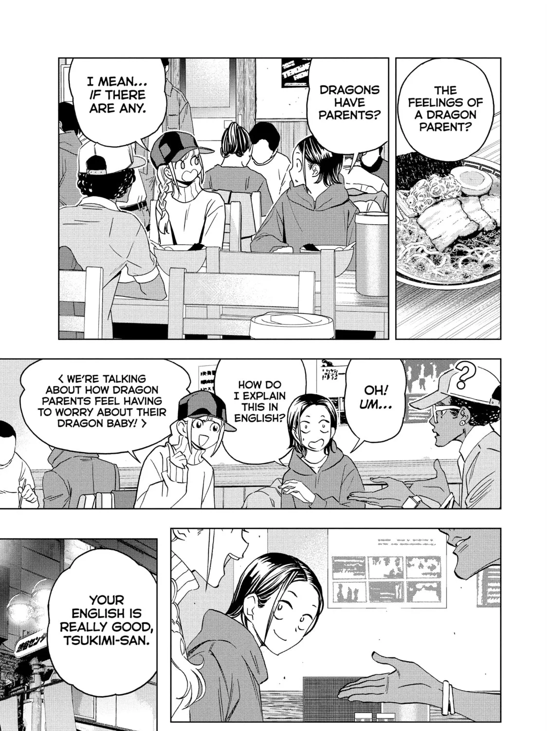 Ya Boy Kongming! Chapter 141 page 21 - 