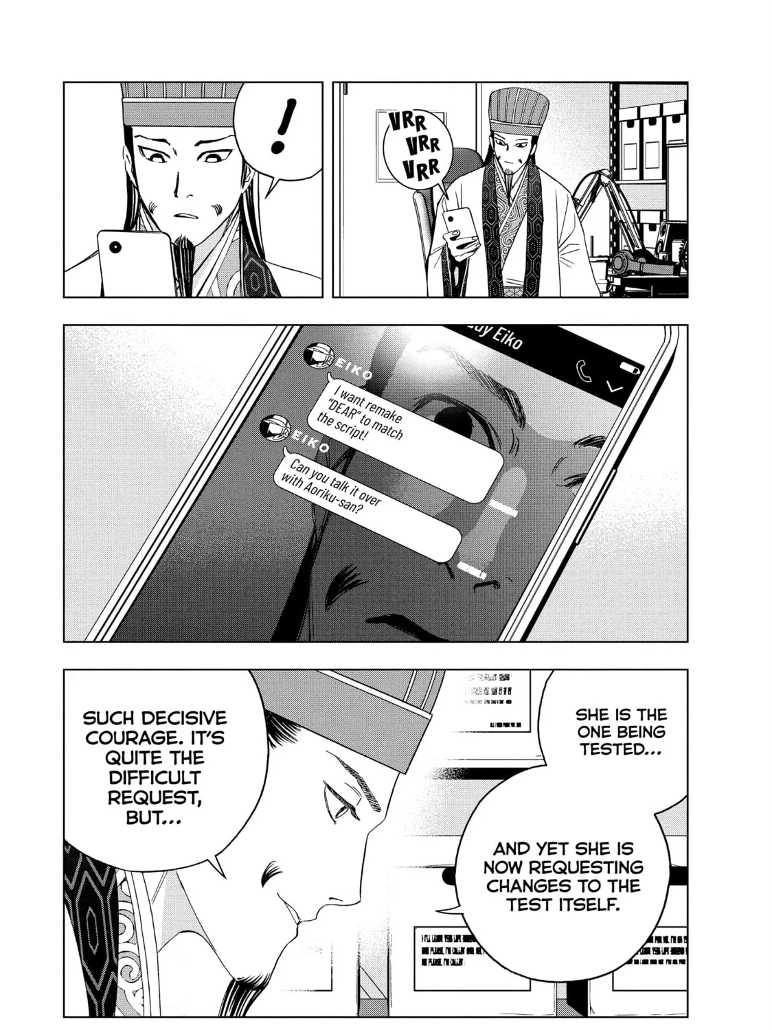 Ya Boy Kongming! Chapter 141 page 31 - 