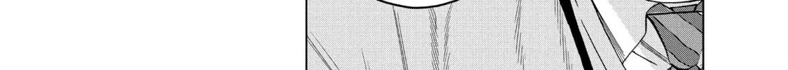 Ya Boy Kongming! Chapter 141 page 8 - 