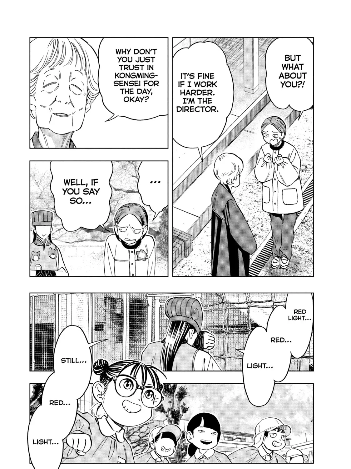 Ya Boy Kongming! Chapter 142 page 15 - 