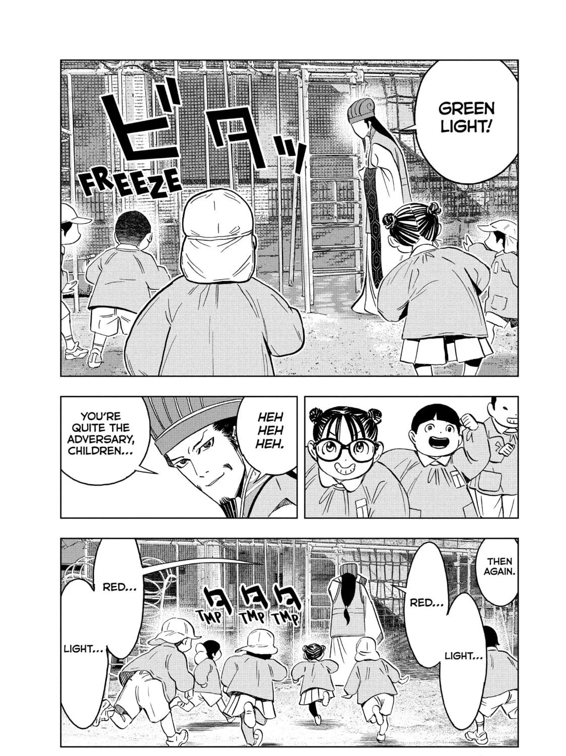Ya Boy Kongming! Chapter 142 page 17 - 