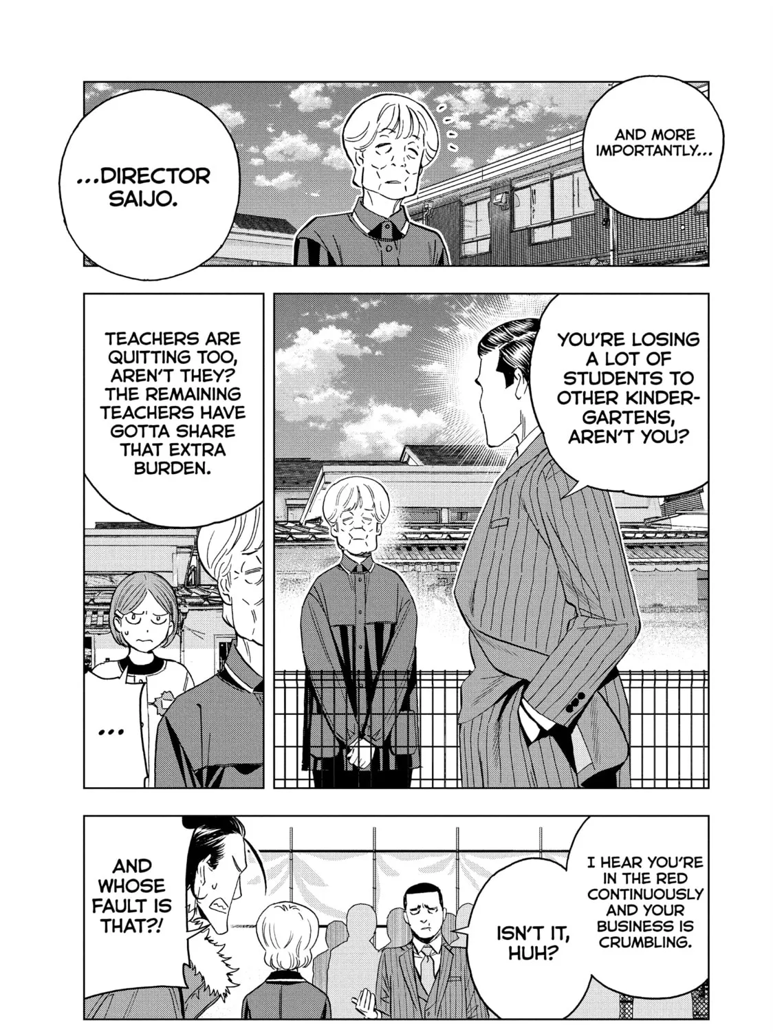 Ya Boy Kongming! Chapter 143 page 13 - 