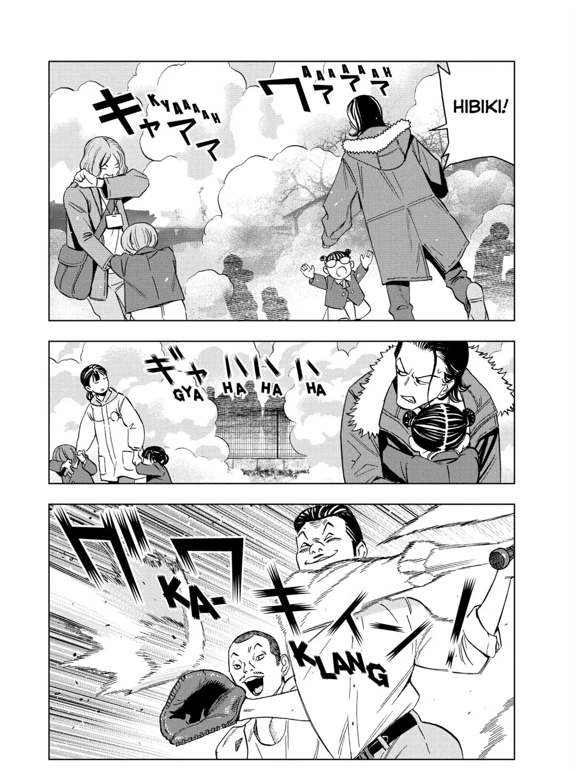 Ya Boy Kongming! Chapter 143 page 3 - 