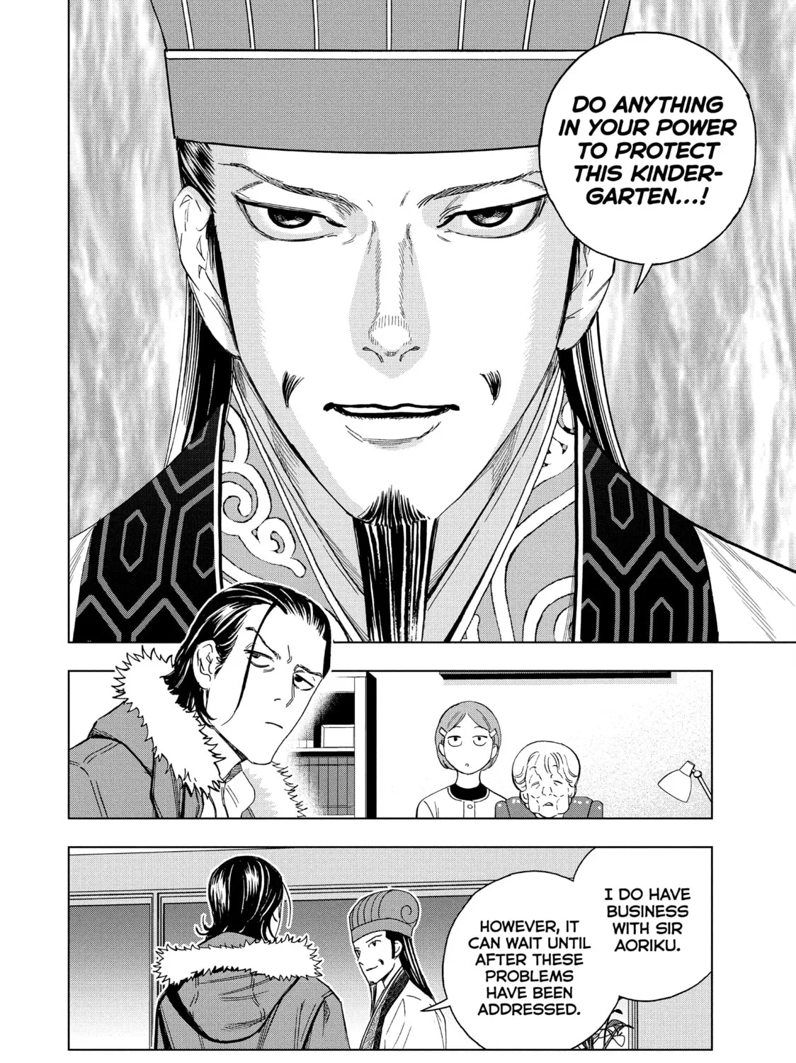 Ya Boy Kongming! Chapter 143 page 31 - 