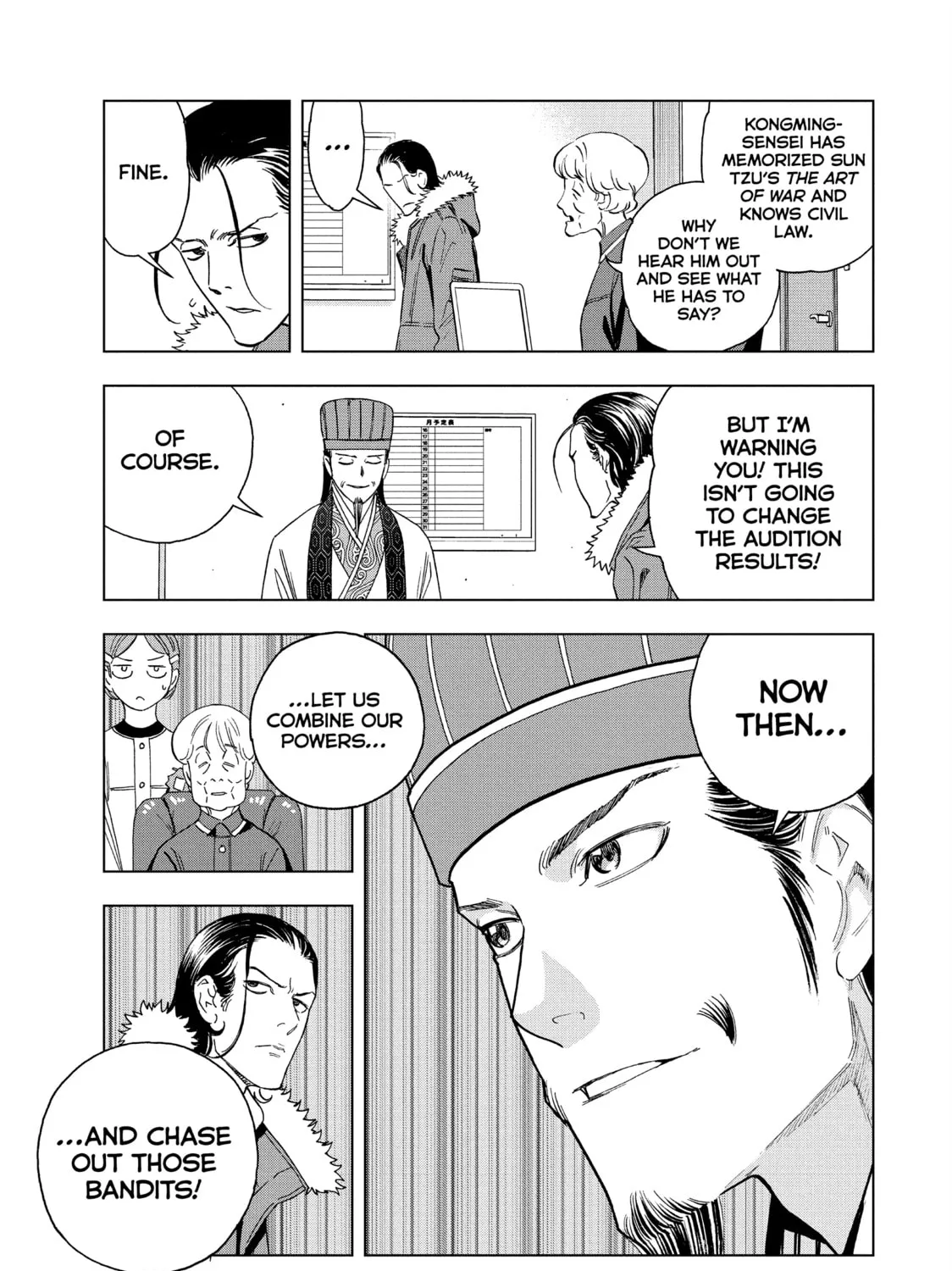 Ya Boy Kongming! Chapter 143 page 33 - 