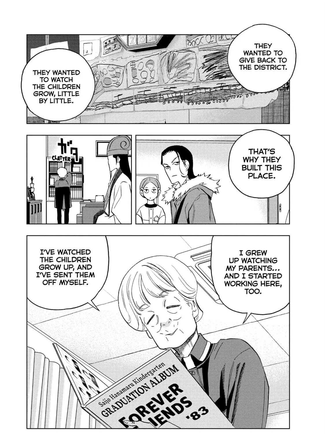 Ya Boy Kongming! Chapter 144 page 7 - 