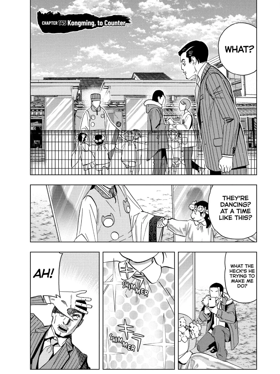 Ya Boy Kongming! Chapter 145 page 1 - 