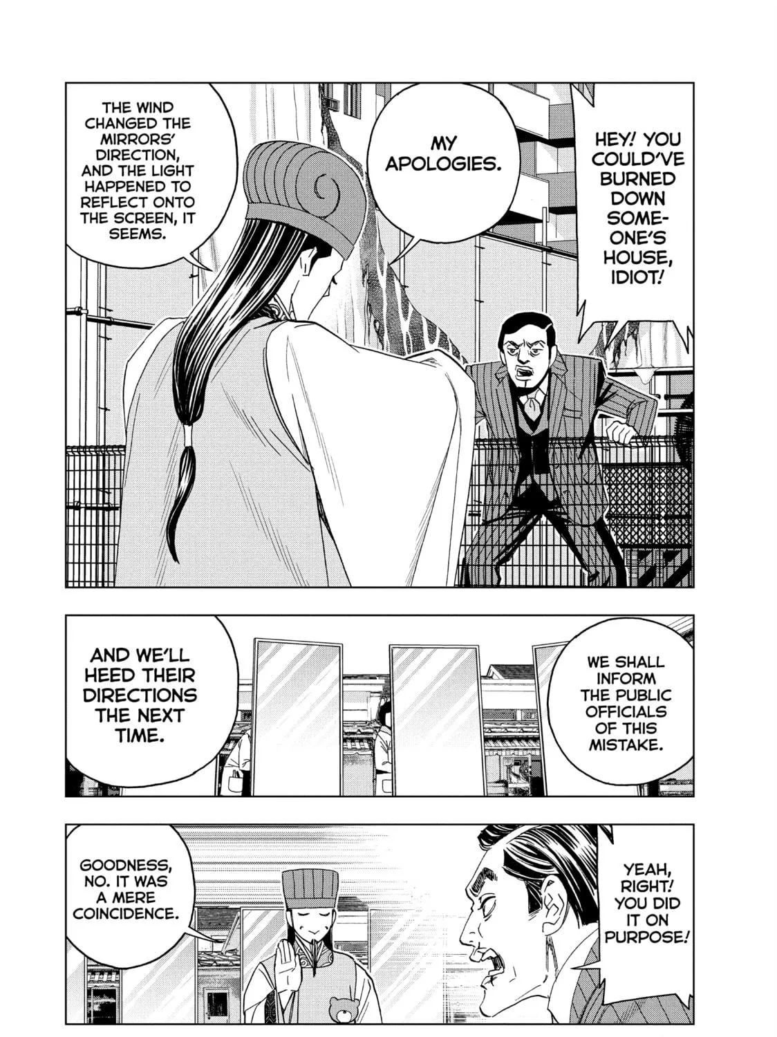 Ya Boy Kongming! Chapter 145 page 11 - 