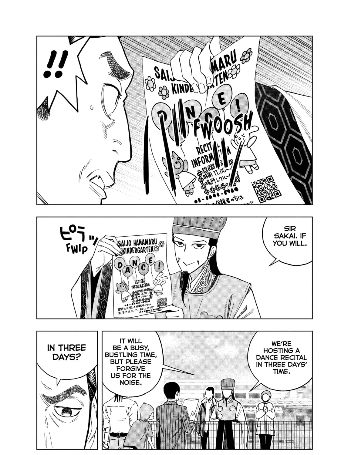 Ya Boy Kongming! Chapter 145 page 21 - 