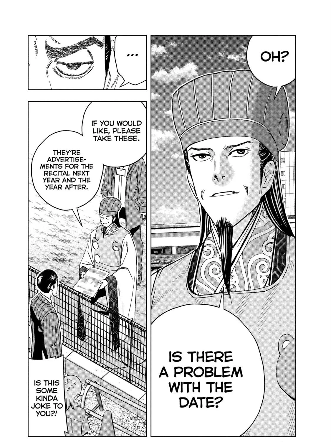 Ya Boy Kongming! Chapter 145 page 23 - 