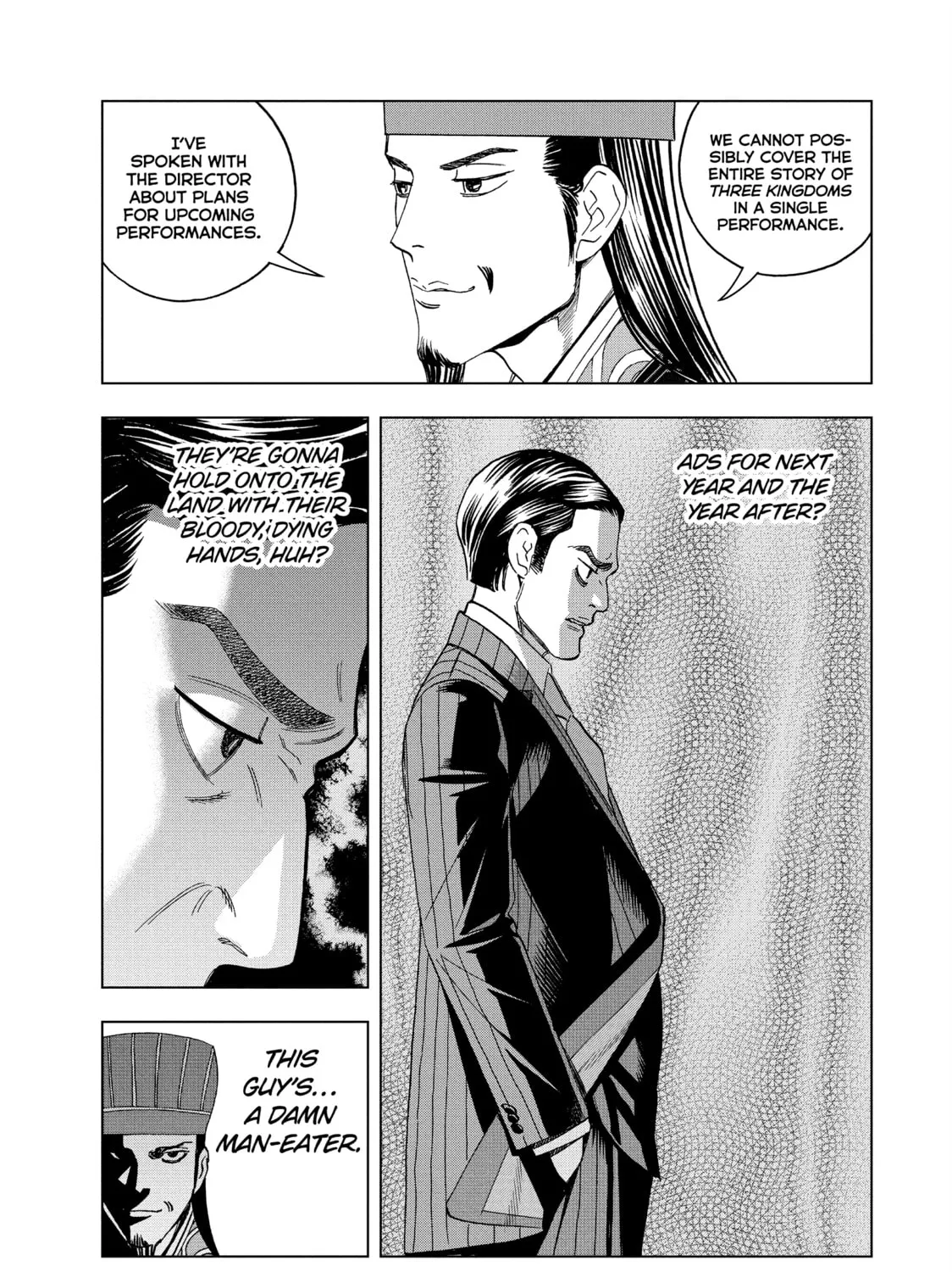 Ya Boy Kongming! Chapter 145 page 25 - 