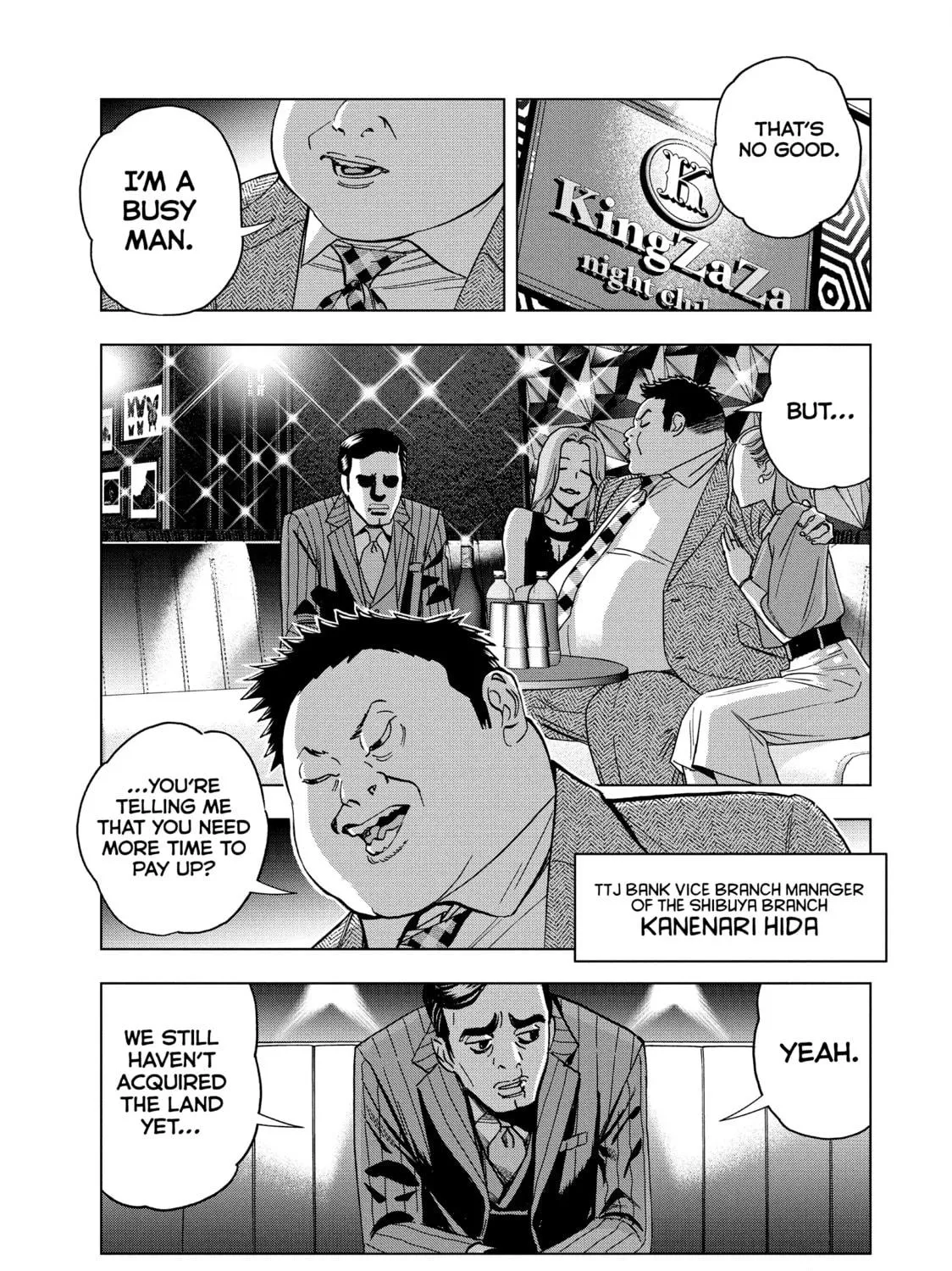 Ya Boy Kongming! Chapter 145 page 29 - 
