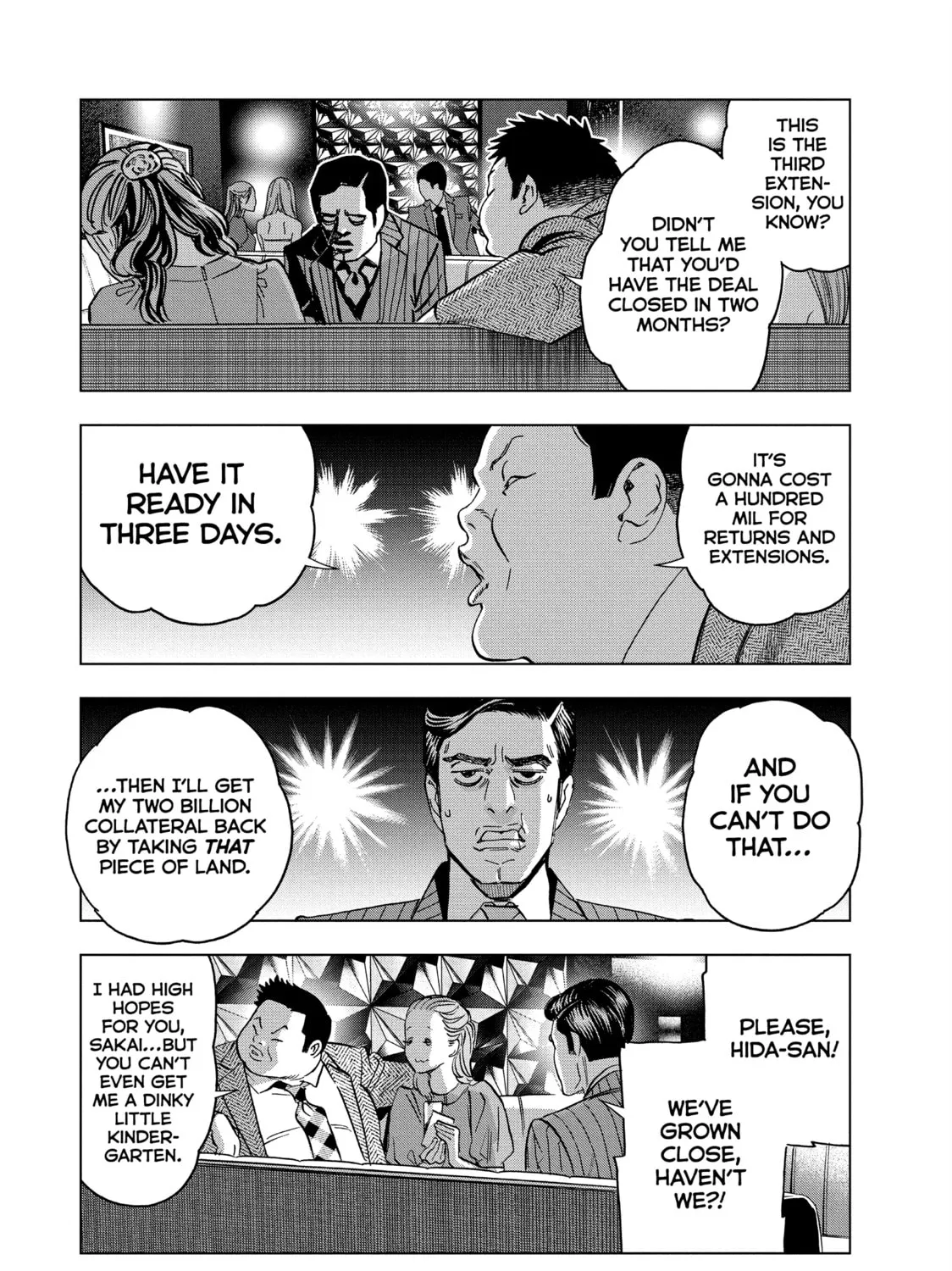 Ya Boy Kongming! Chapter 145 page 31 - 