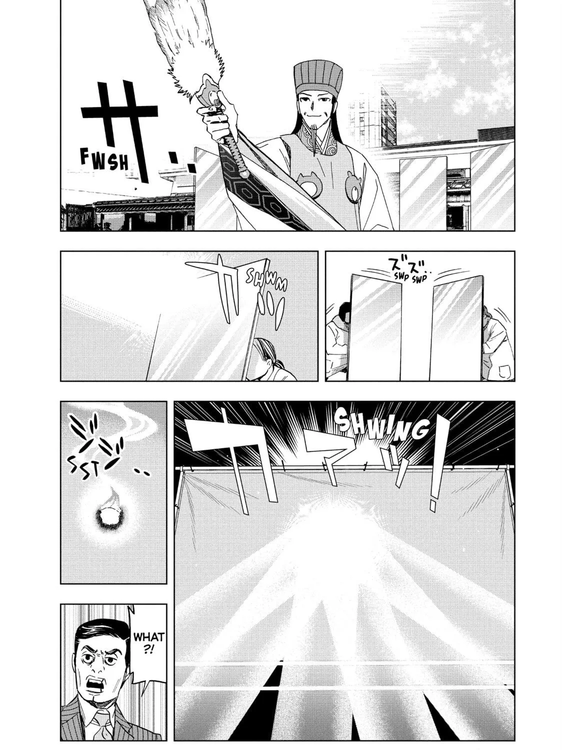 Ya Boy Kongming! Chapter 145 page 5 - 