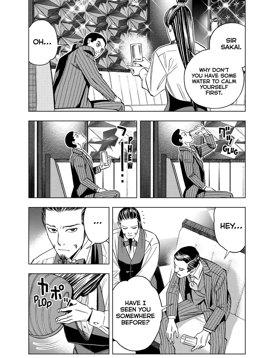 Ya Boy Kongming! Chapter 146 page 13 - 