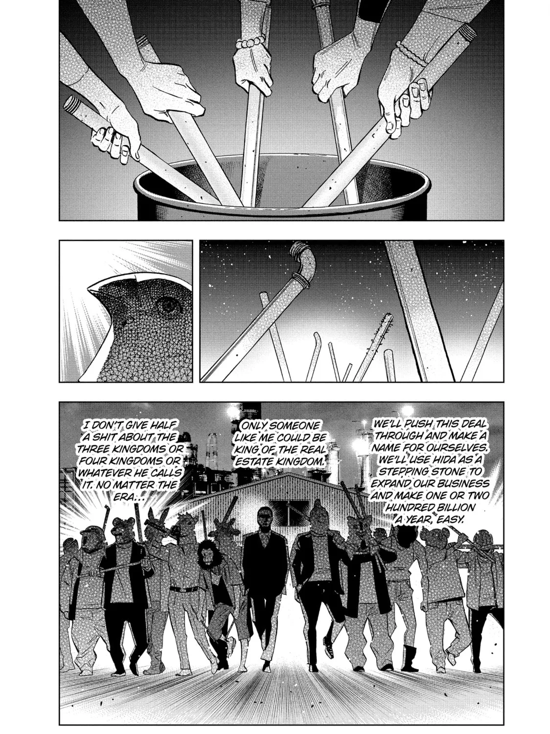 Ya Boy Kongming! Chapter 146 page 25 - 