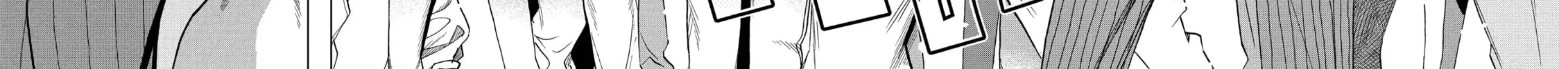 Ya Boy Kongming! Chapter 146 page 28 - 