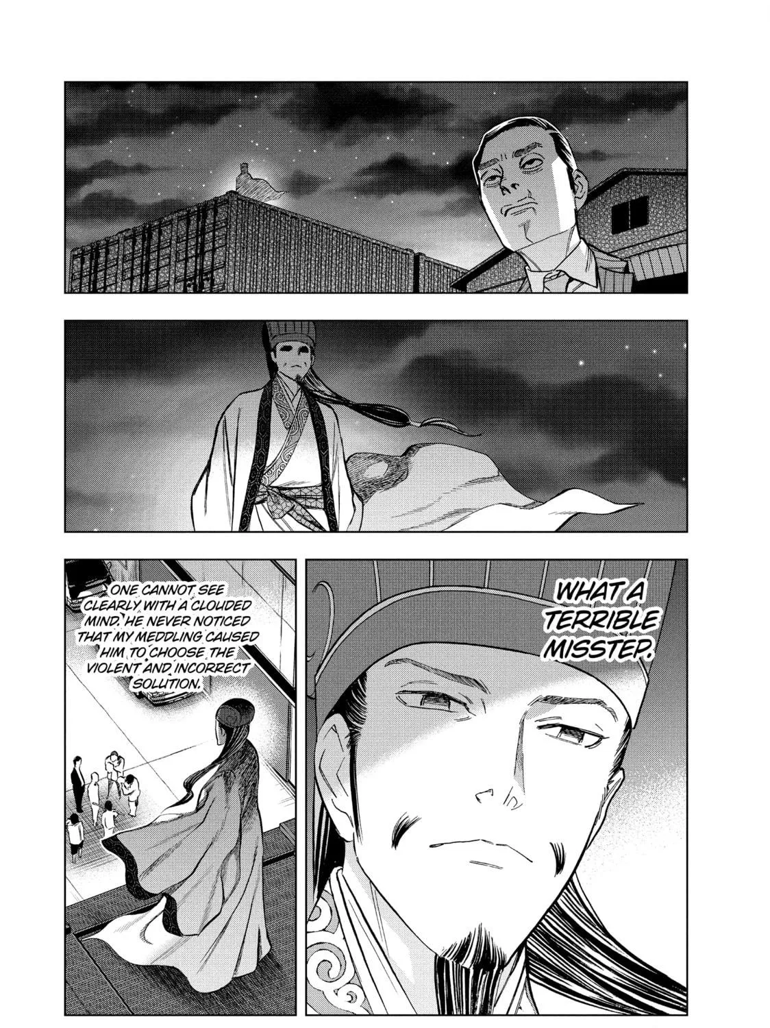 Ya Boy Kongming! Chapter 146 page 29 - 