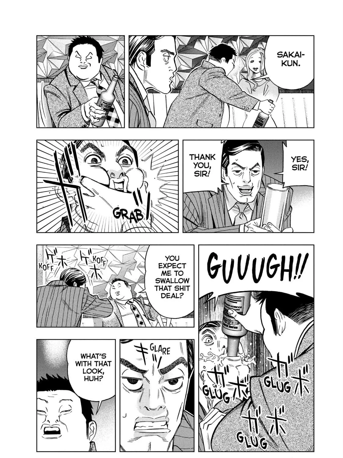 Ya Boy Kongming! Chapter 146 page 5 - 
