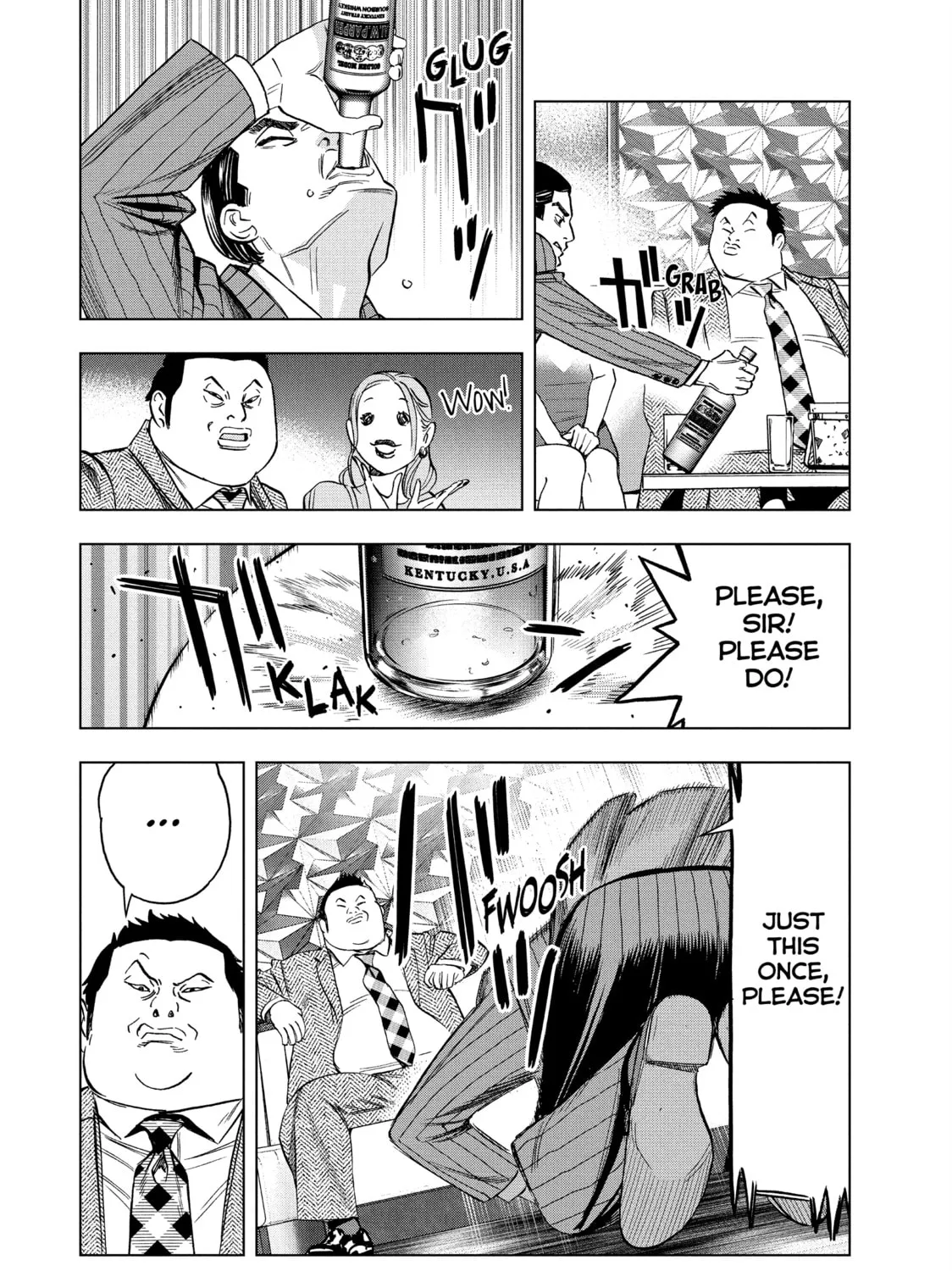 Ya Boy Kongming! Chapter 146 page 7 - 
