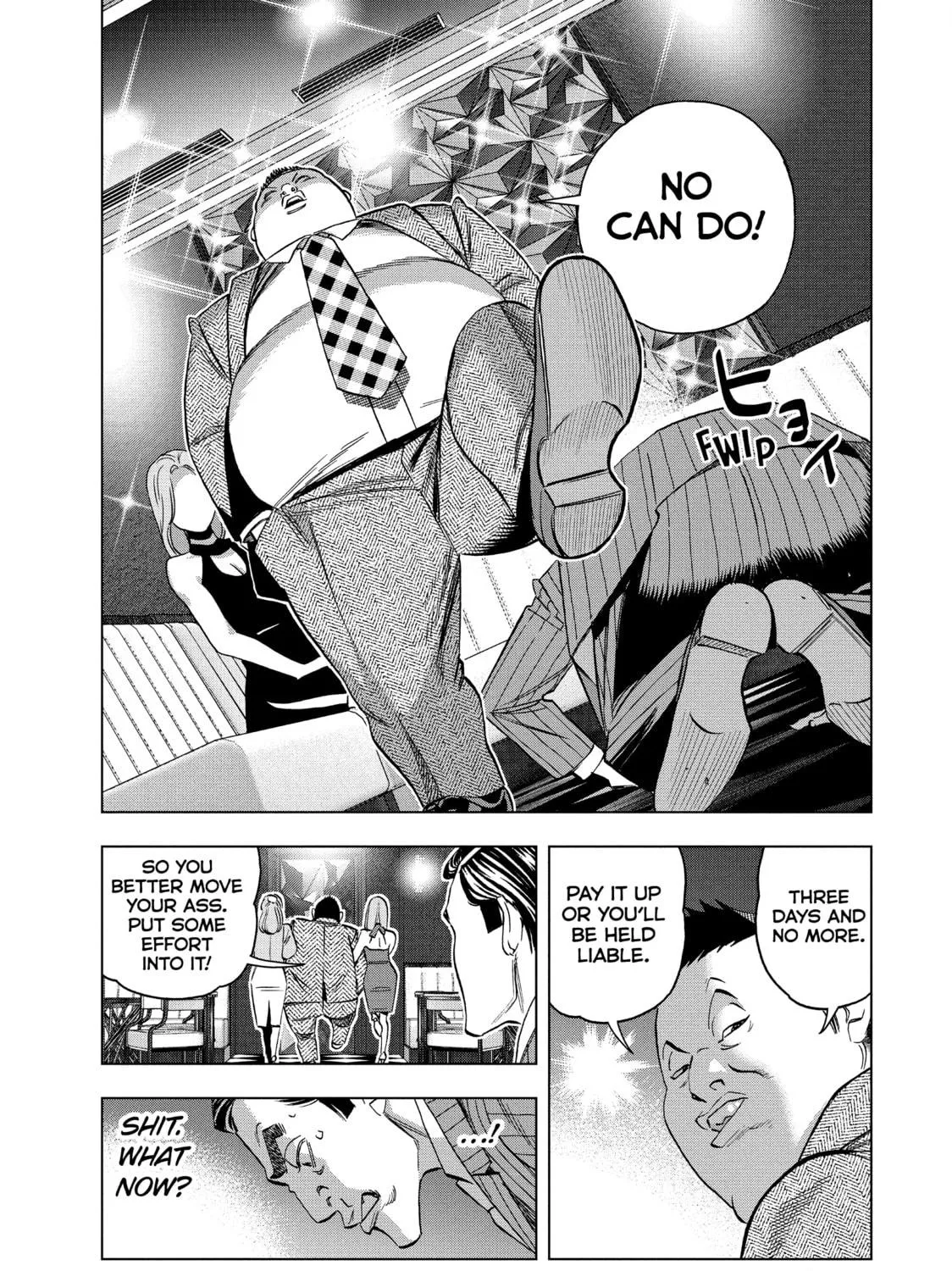Ya Boy Kongming! Chapter 146 page 9 - 