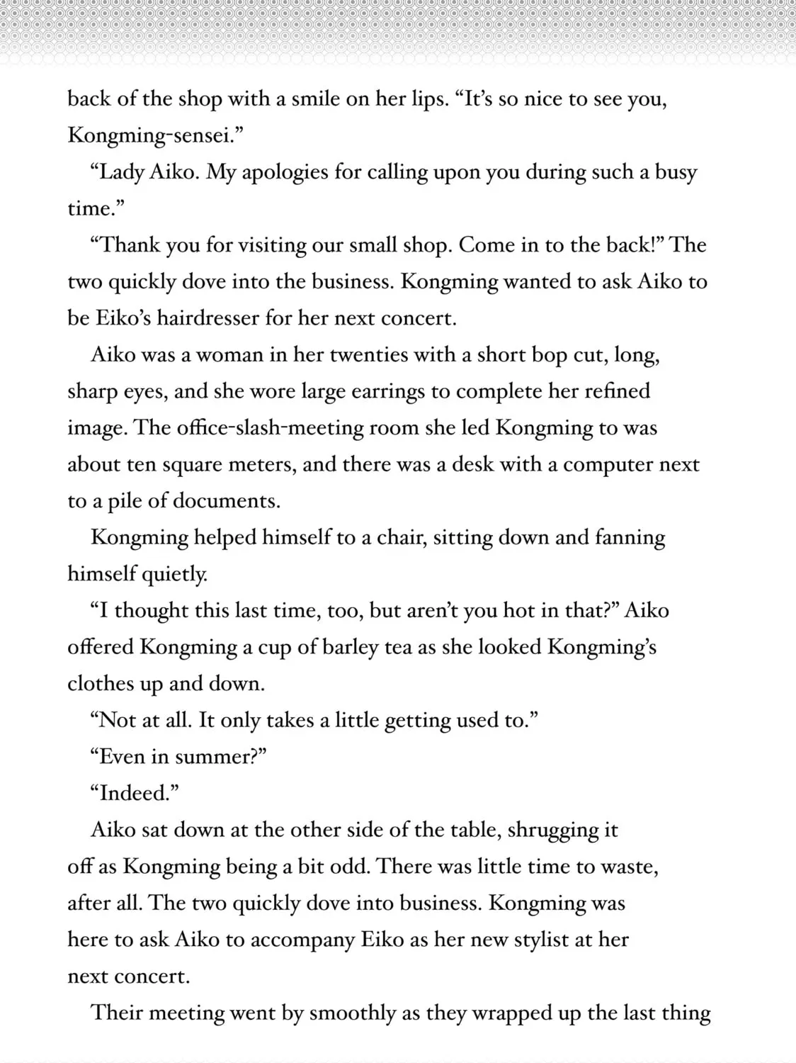Ya Boy Kongming! Chapter 147.5 page 3 - 