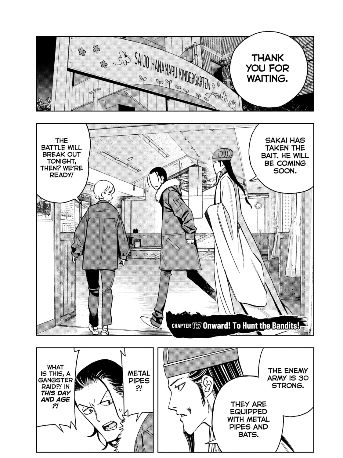 Ya Boy Kongming! Chapter 147 page 1 - 