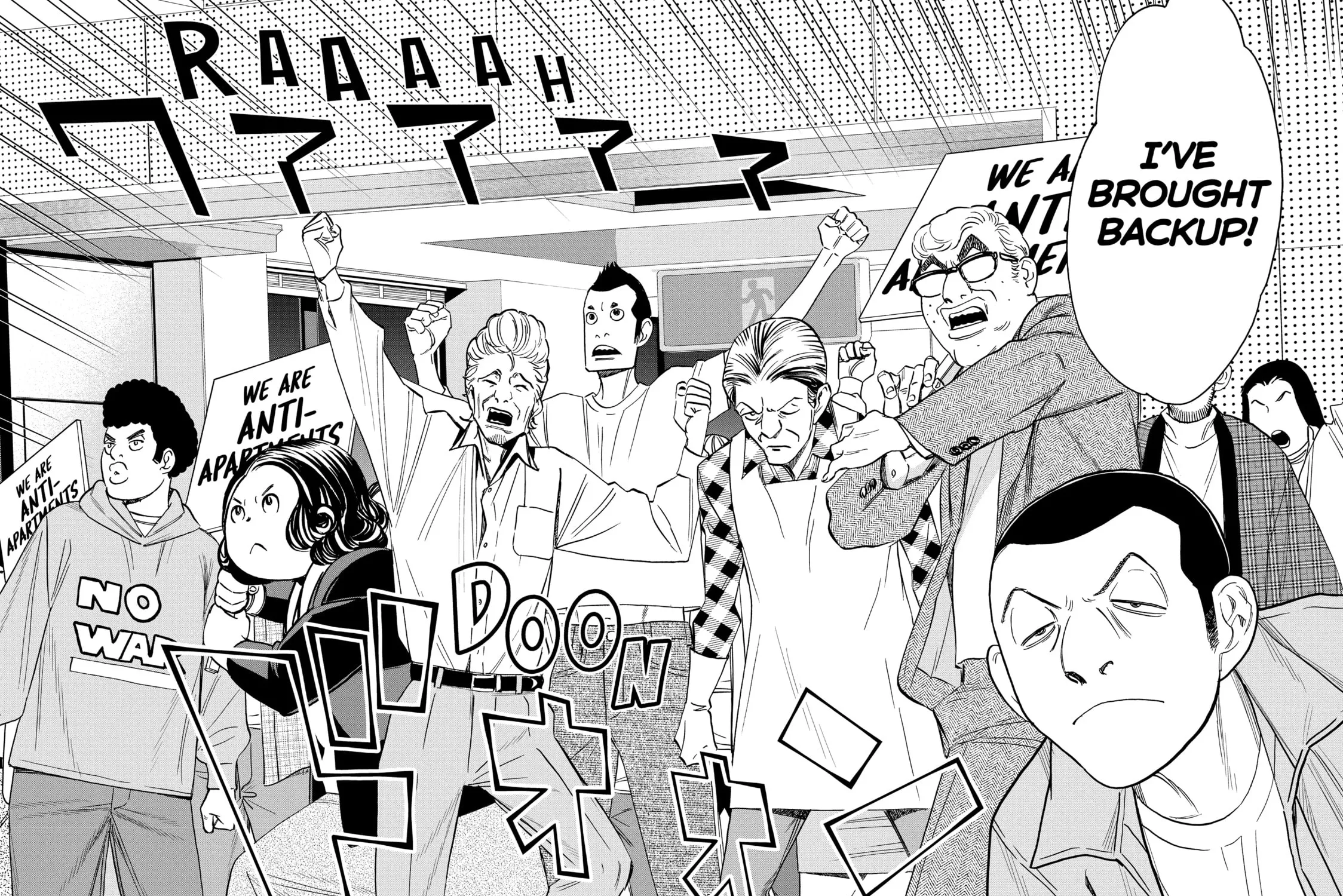 Ya Boy Kongming! Chapter 147 page 11 - 