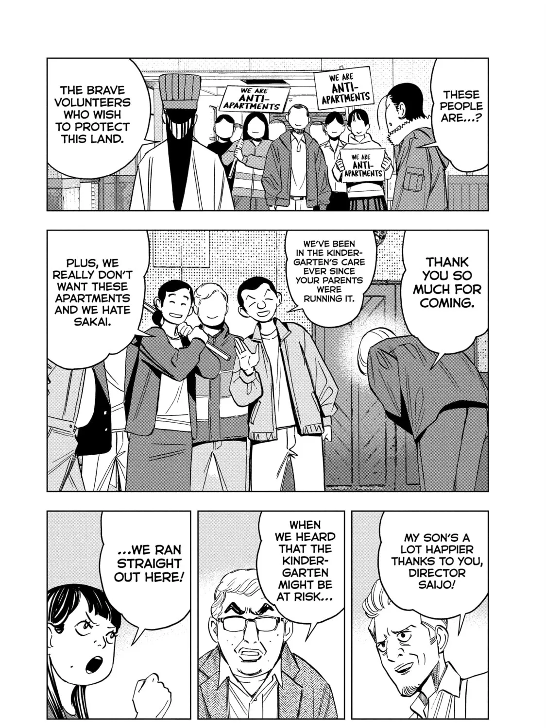 Ya Boy Kongming! Chapter 147 page 13 - 