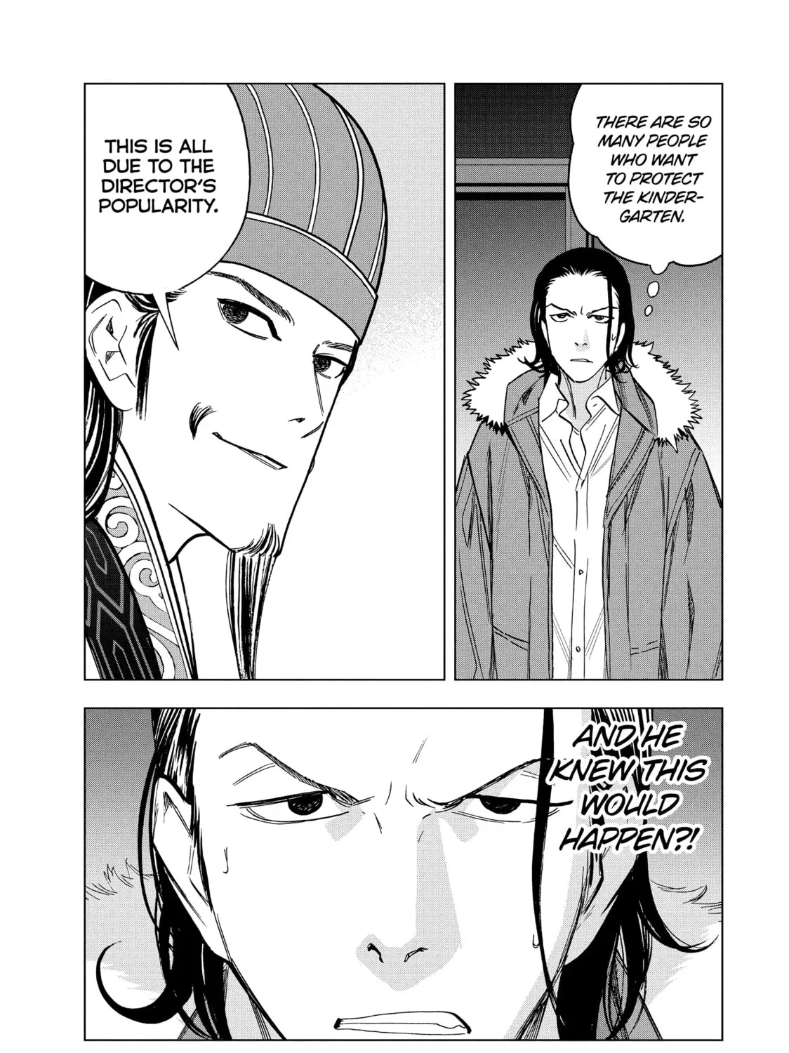 Ya Boy Kongming! Chapter 147 page 15 - 