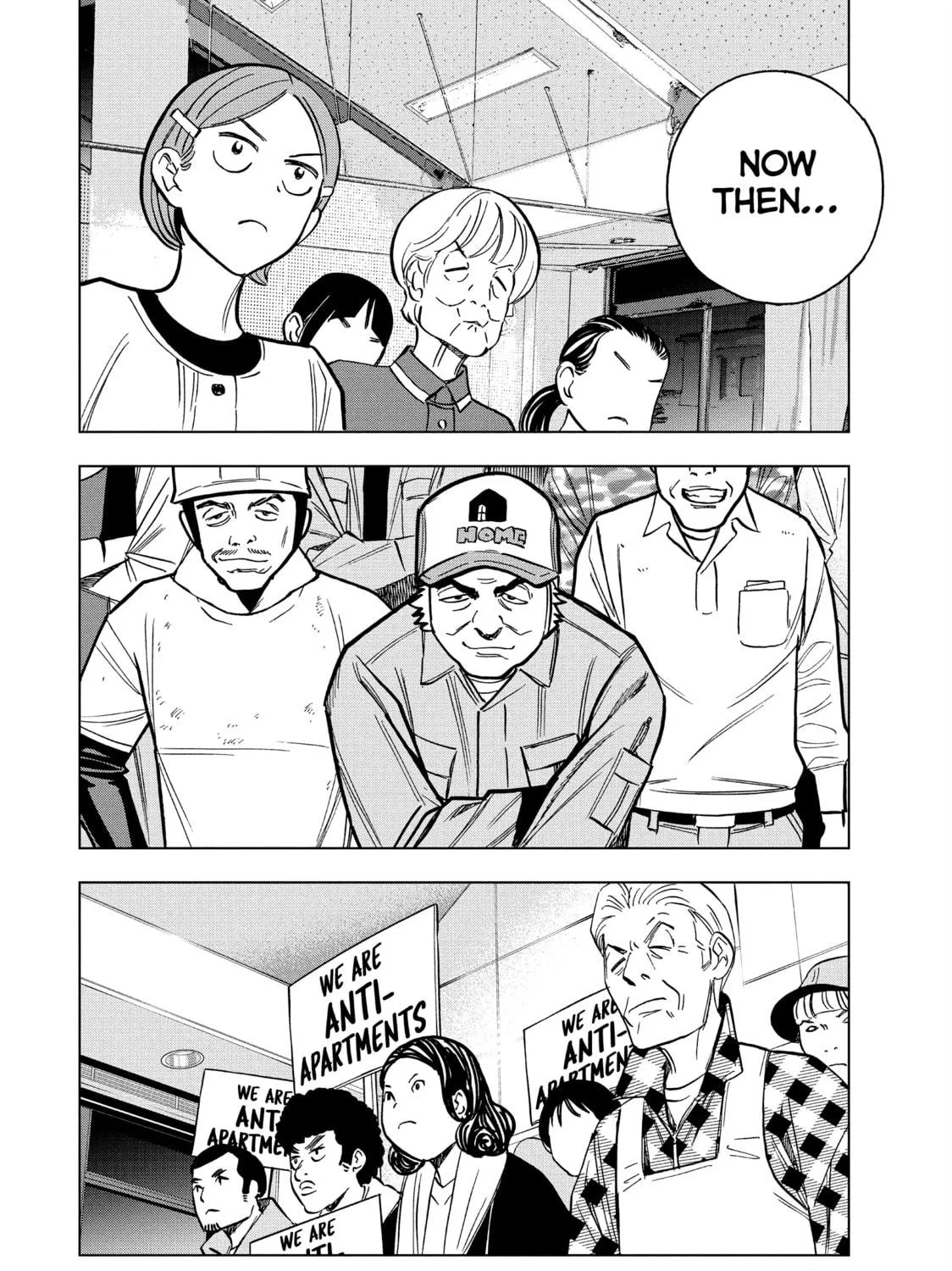 Ya Boy Kongming! Chapter 147 page 17 - 