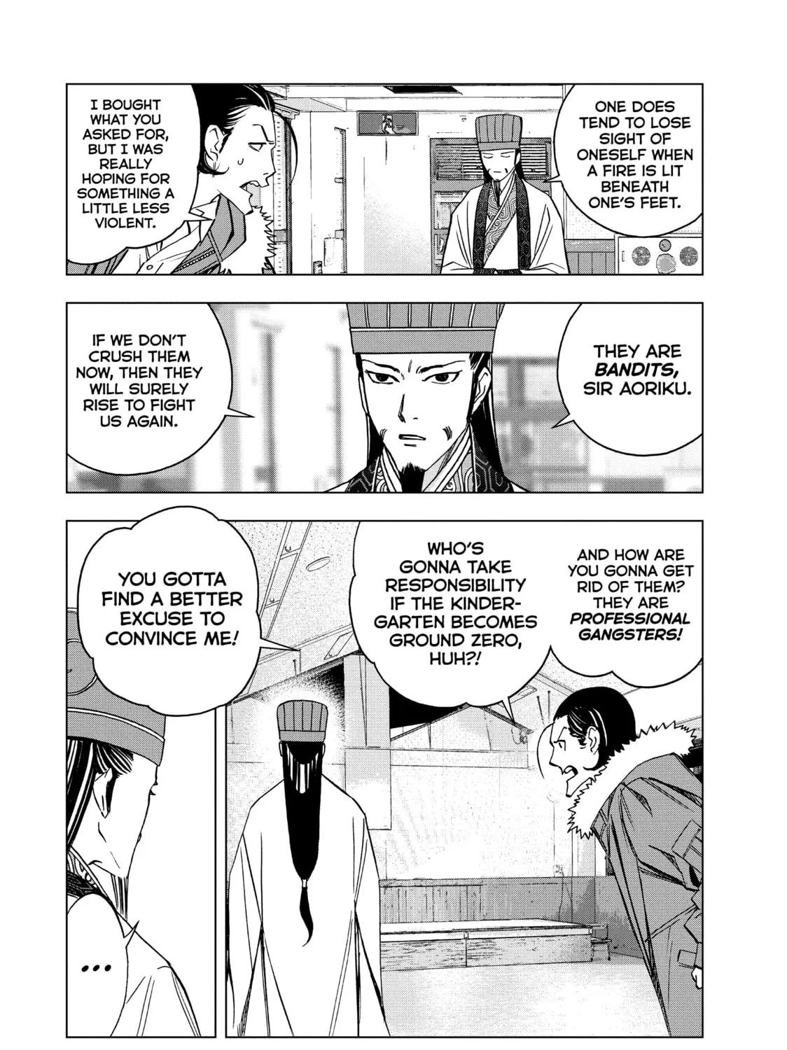 Ya Boy Kongming! Chapter 147 page 3 - 