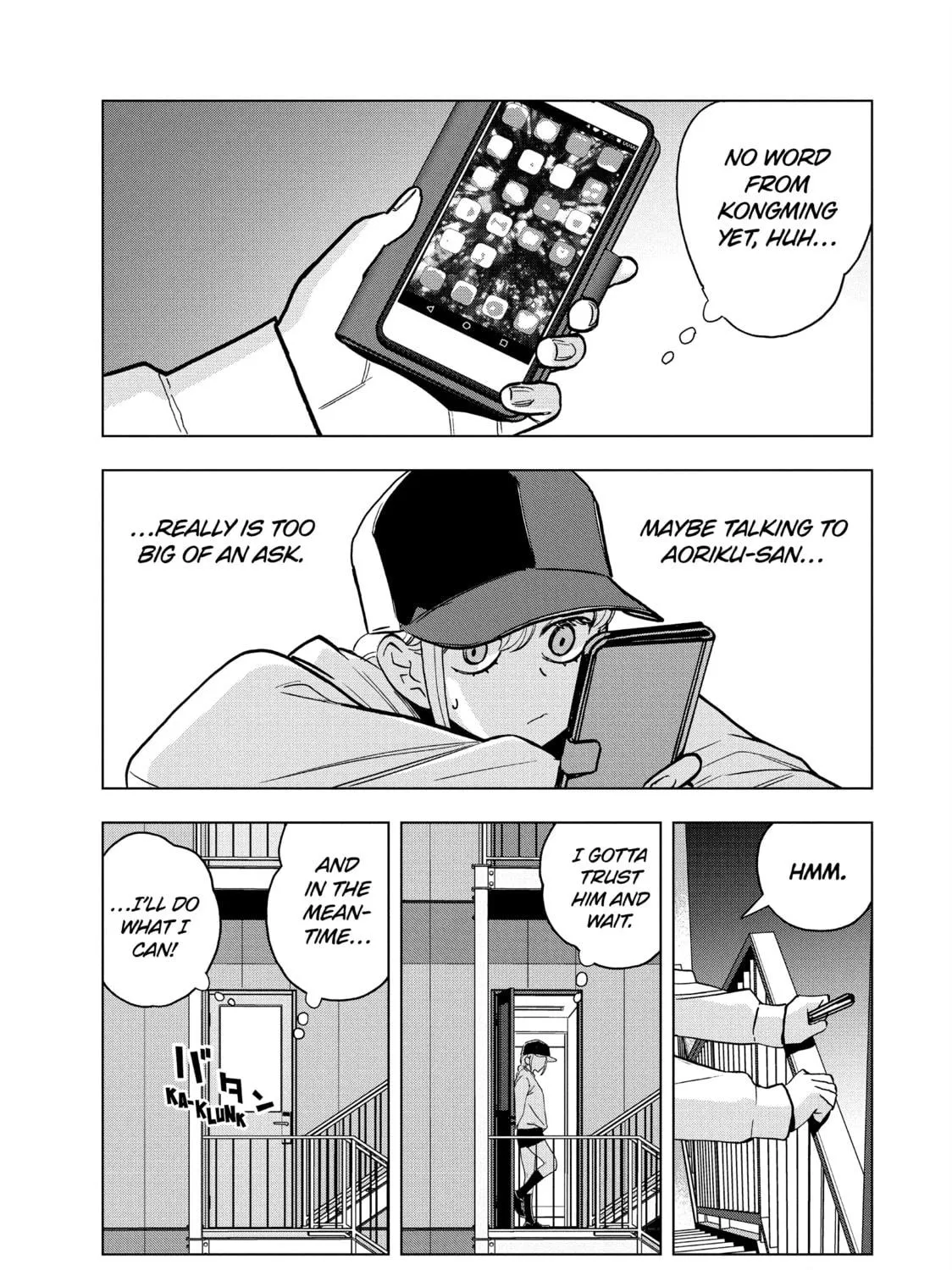Ya Boy Kongming! Chapter 147 page 23 - 