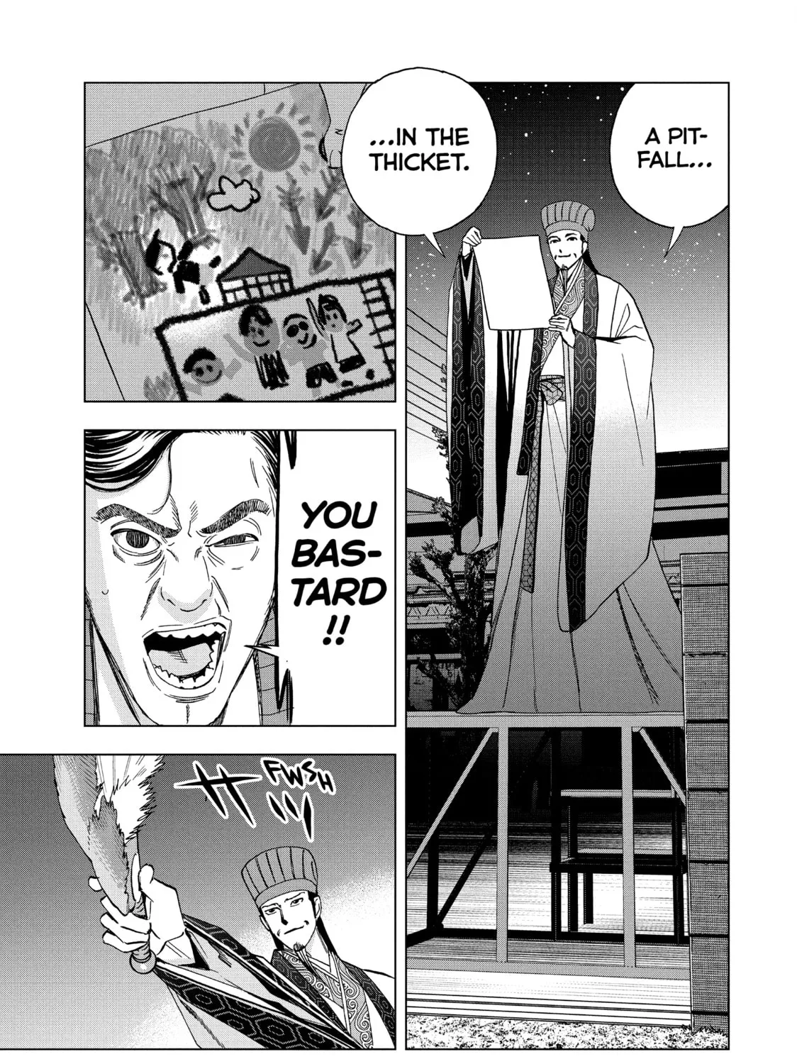 Ya Boy Kongming! Chapter 148 page 15 - 