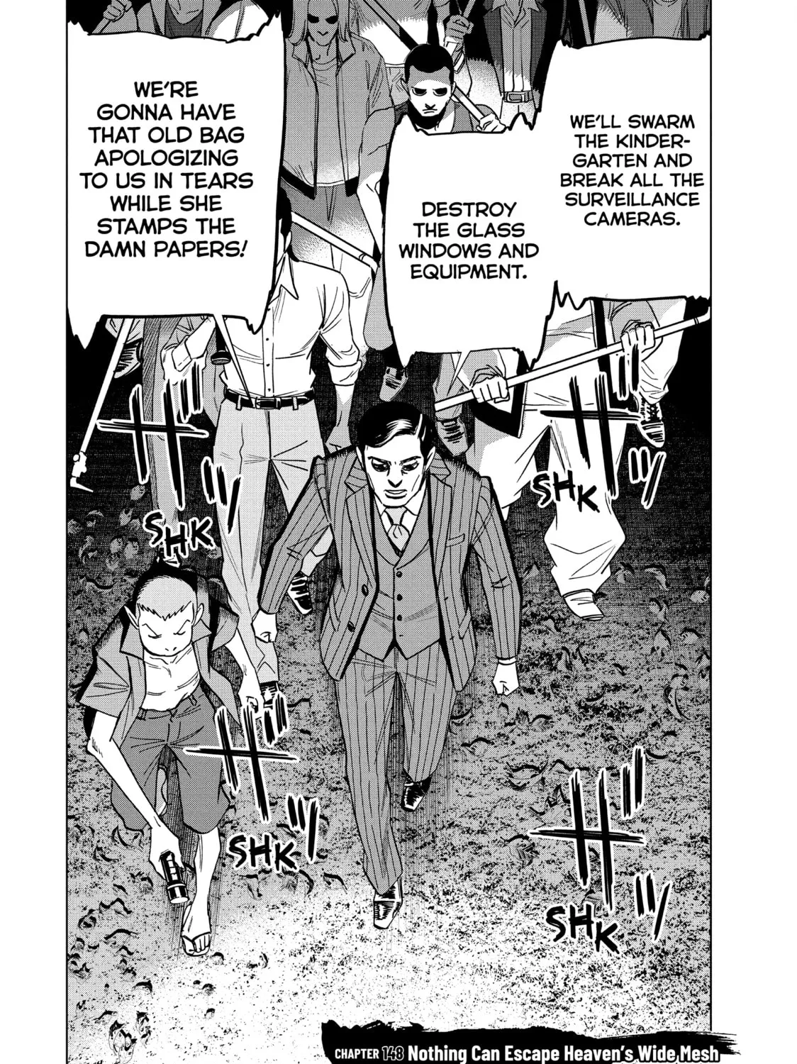 Ya Boy Kongming! Chapter 148 page 3 - 