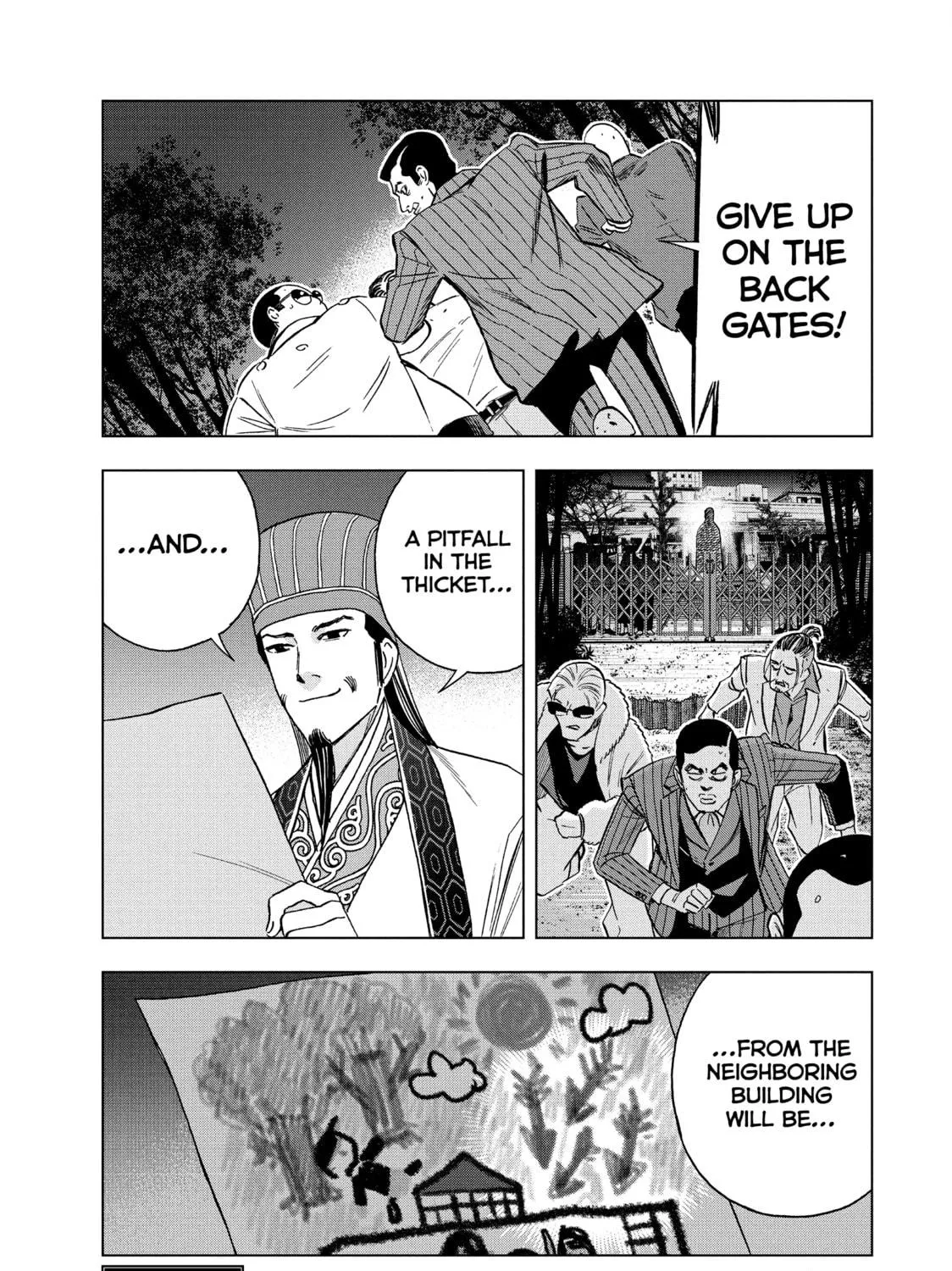 Ya Boy Kongming! Chapter 148 page 29 - 