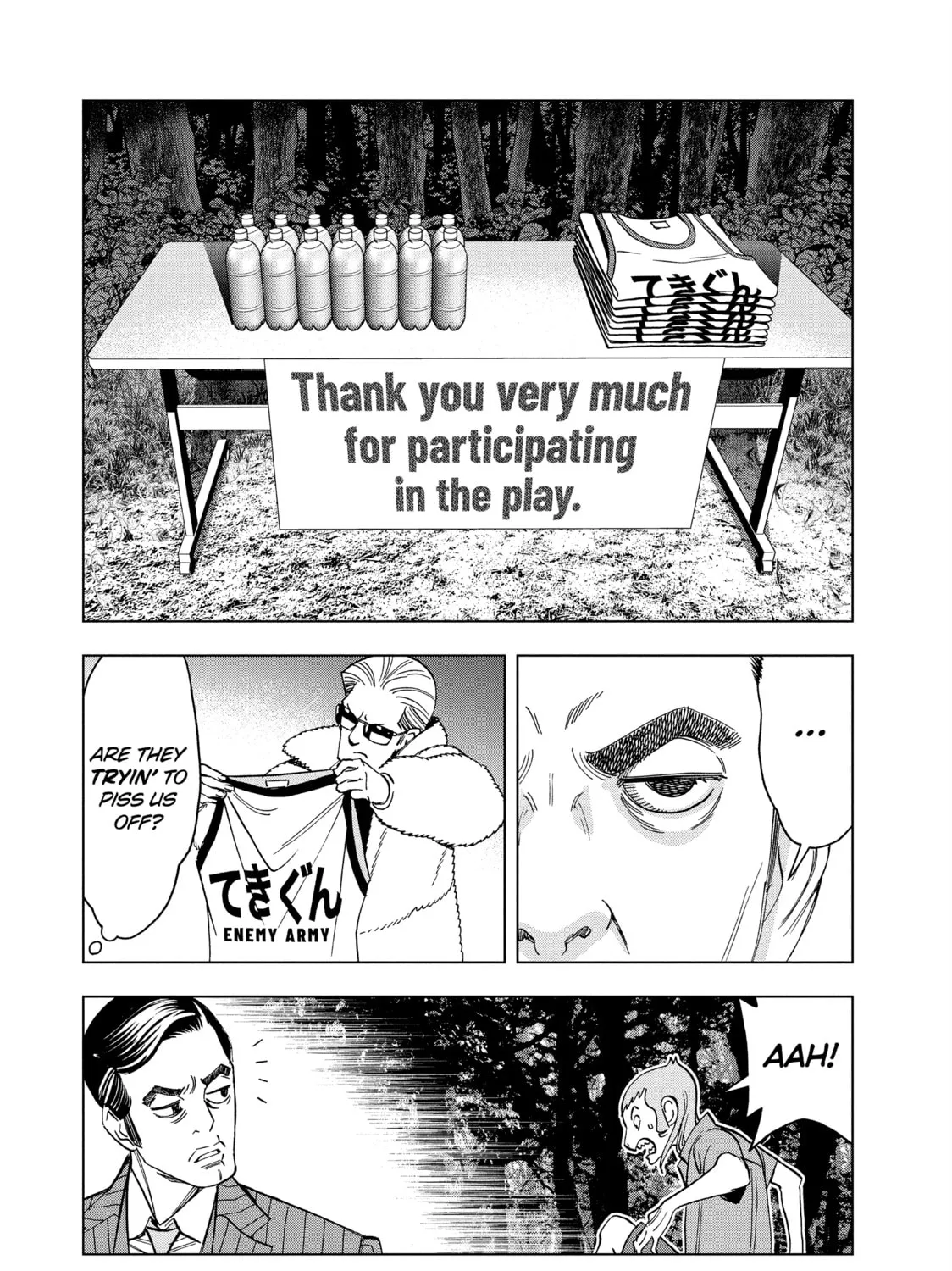 Ya Boy Kongming! Chapter 148 page 7 - 