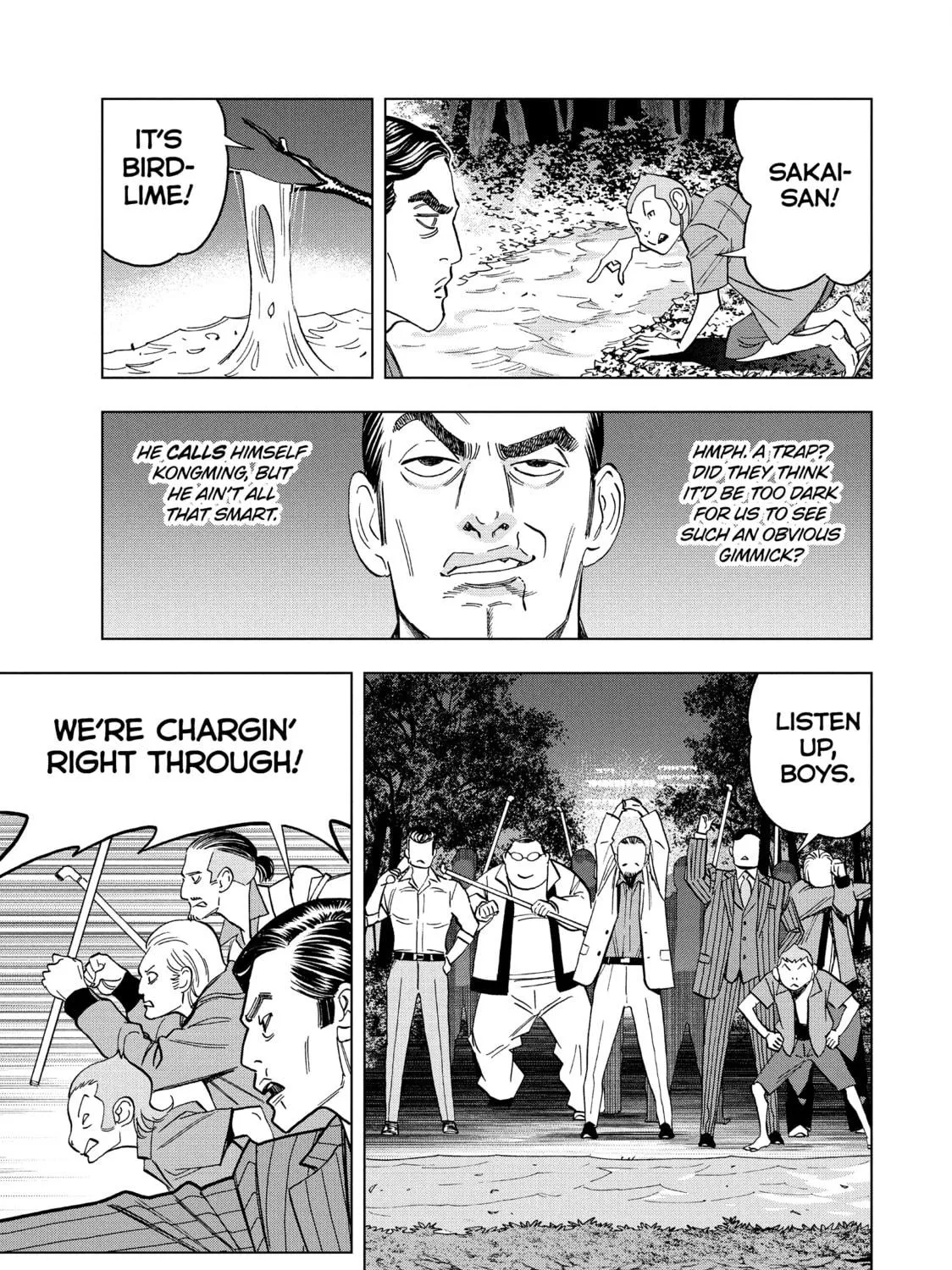 Ya Boy Kongming! Chapter 148 page 9 - 