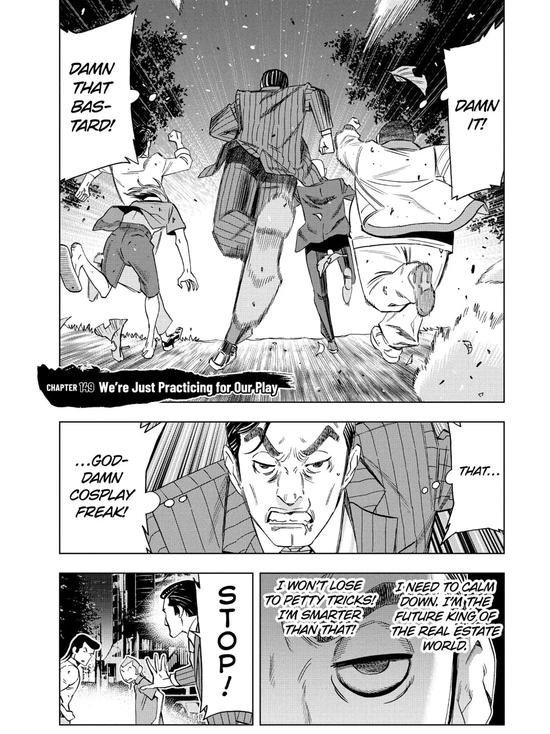 Ya Boy Kongming! Chapter 149 page 1 - 