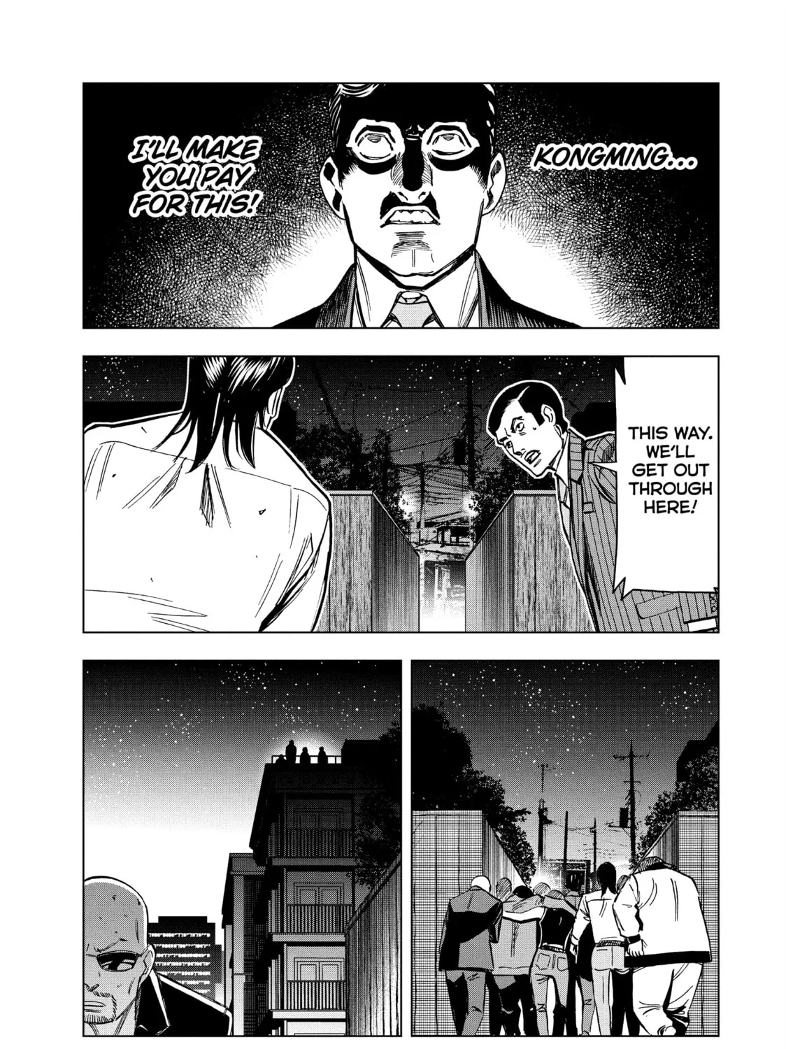 Ya Boy Kongming! Chapter 149 page 15 - 